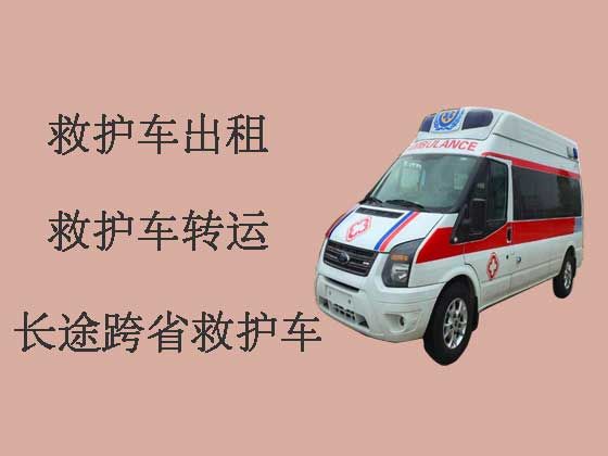 宁波救护车出租-设备齐全